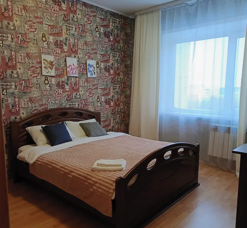 Квартира в центре