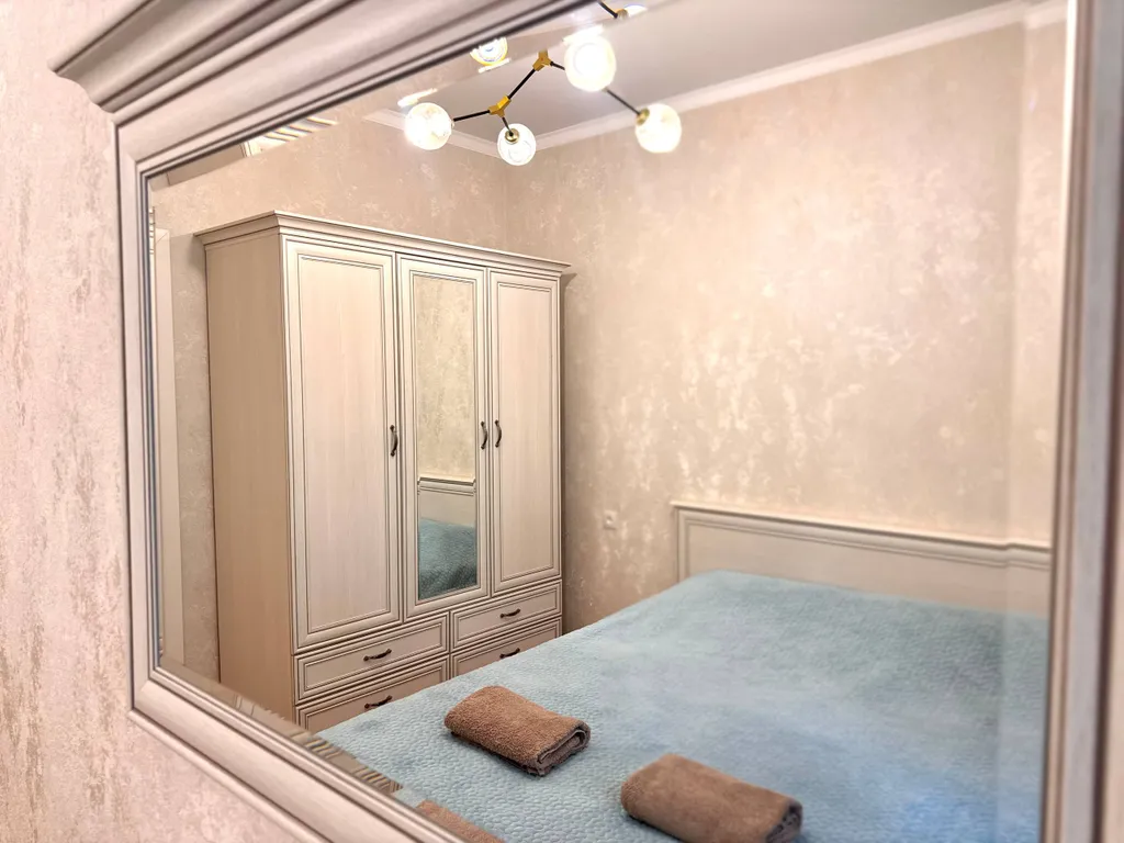 Уютные апартаменты