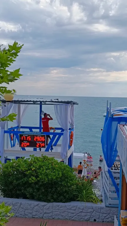 Бюджетный отдых у моря