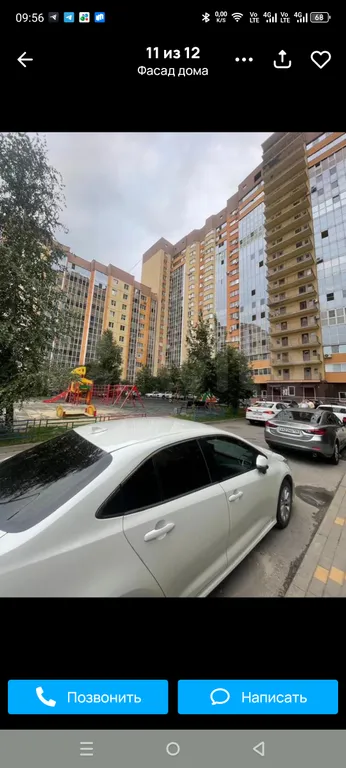 Выезд - въезд на М4, парковка без проблем