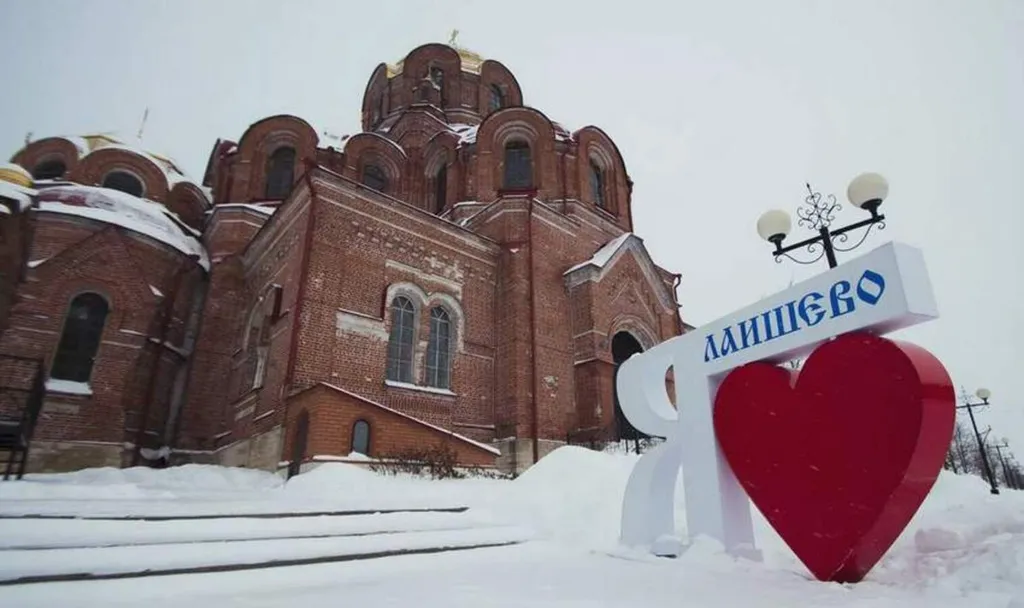 Уютный дом у Камы