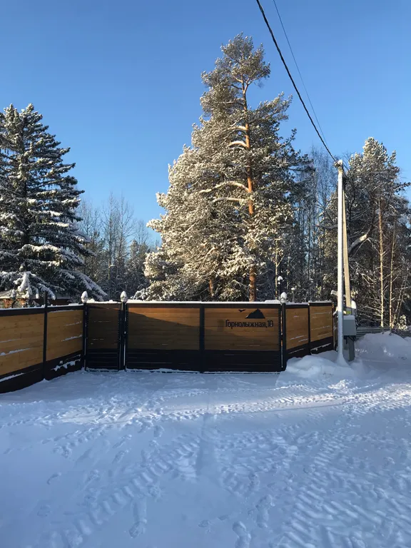 Уютный дом с баней, с панорамным видом на гору Ежовая