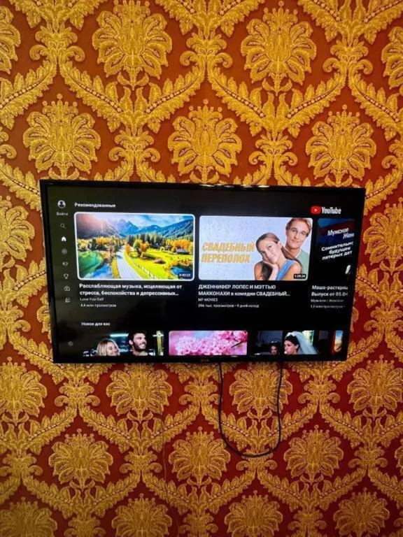 Уютные апартаменты