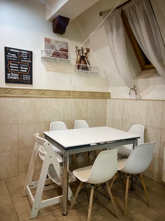 Уютная трёхкомнатная квартира