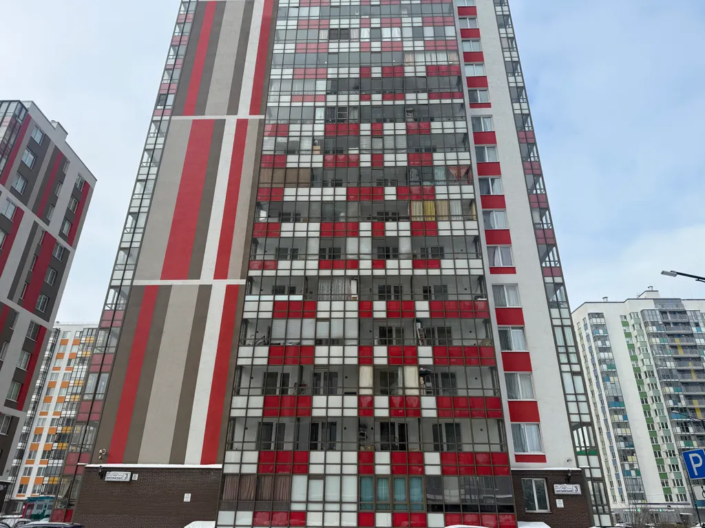 Студия для комфортного семейного отдыха и командированных