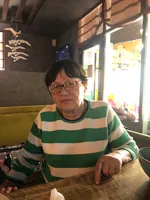 Дина