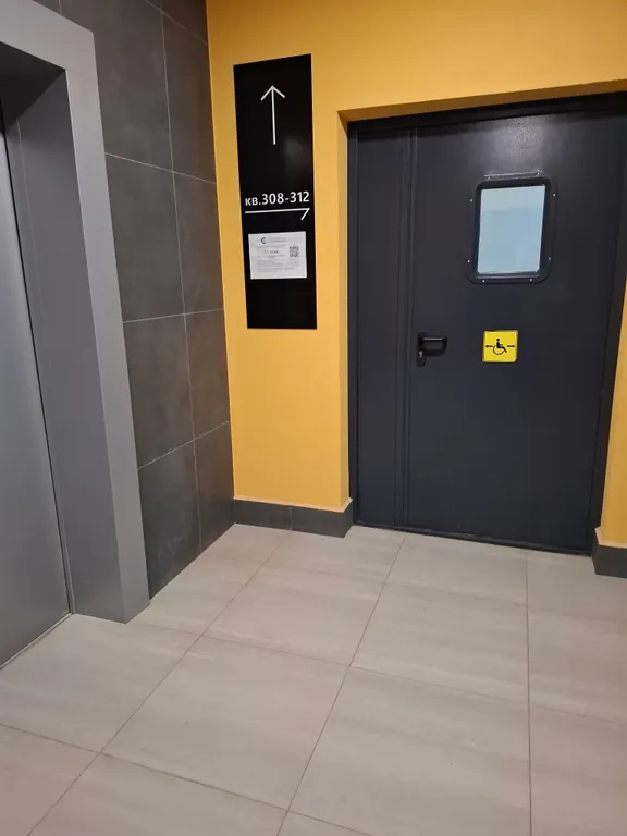 Уютная квартира в элитном ЖК "Современник"