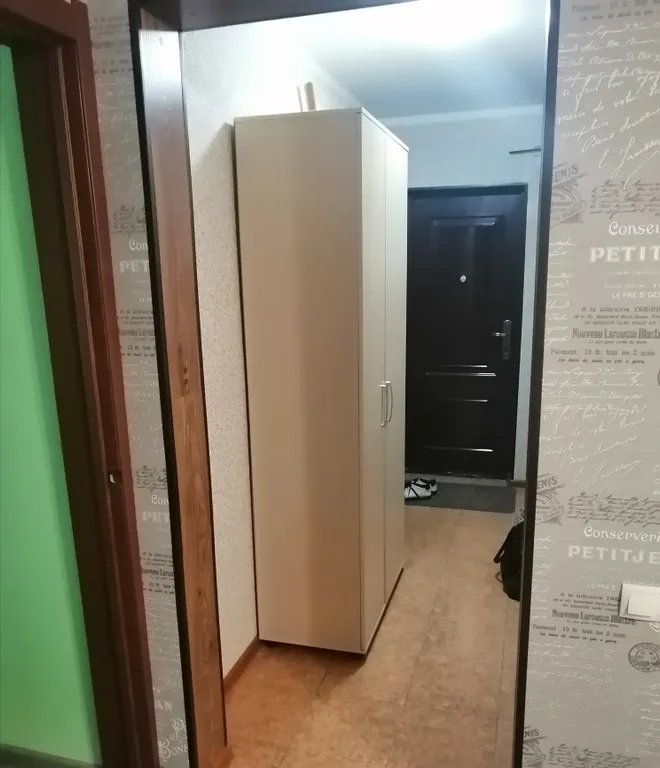 Квартира Уютная квартира в центре — Лазаревское