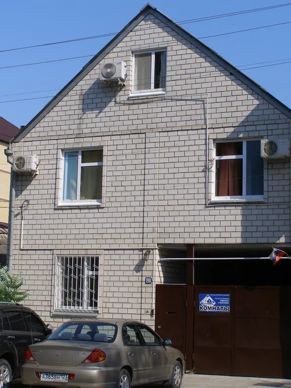 На Самбурова