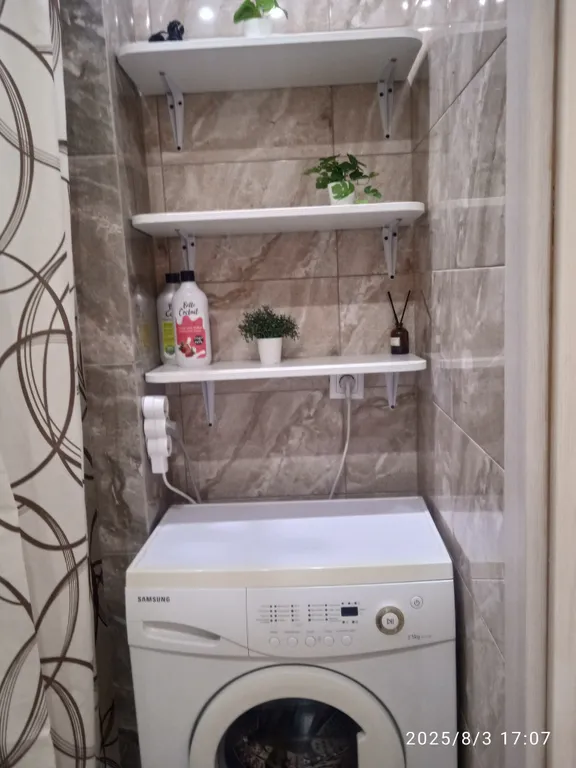 Следуй за мечтой