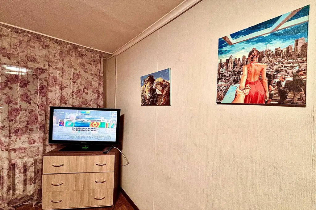 Комфортная квартира у озера