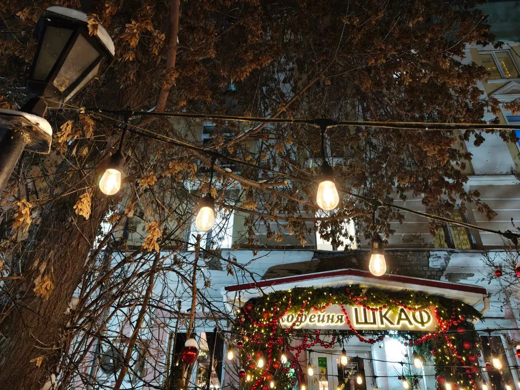 Современная квартира в самом центре города