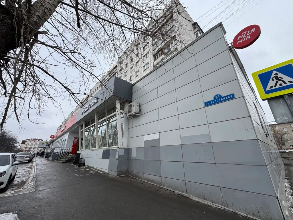 Квартира Однокомнатная квартира в центре для 4х гостей — Тюмень