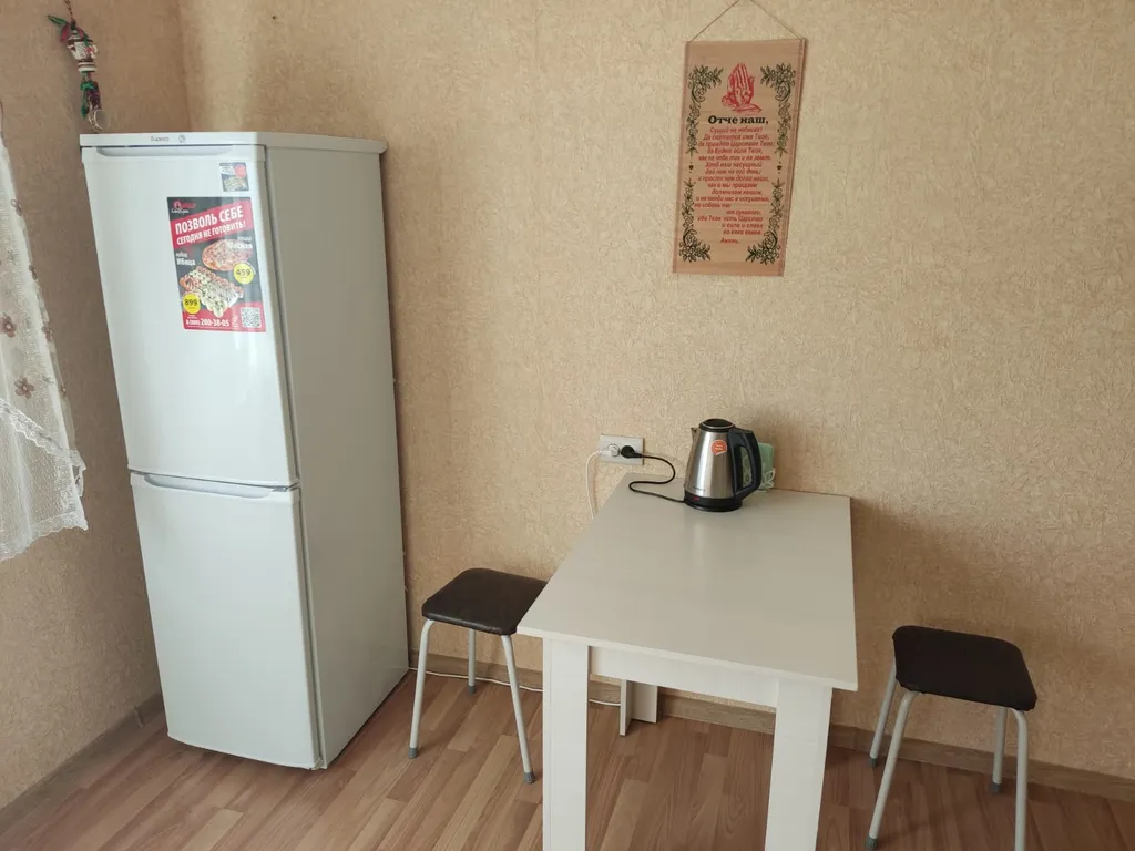 Квартира в центре рядом с Мед графтом