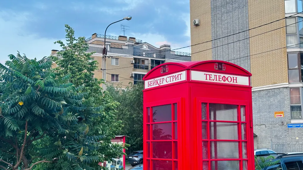 Уютная квартира в 10 минутах до Мамаева кургана