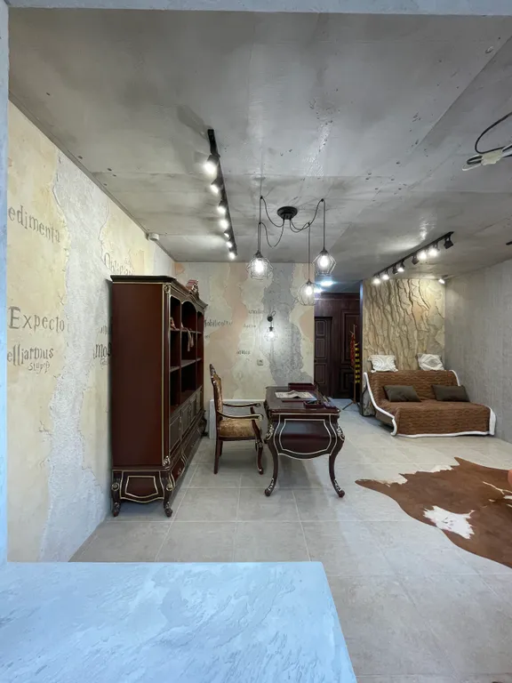 Квартира Уютная квартира Гарри Поттера — Краснодар