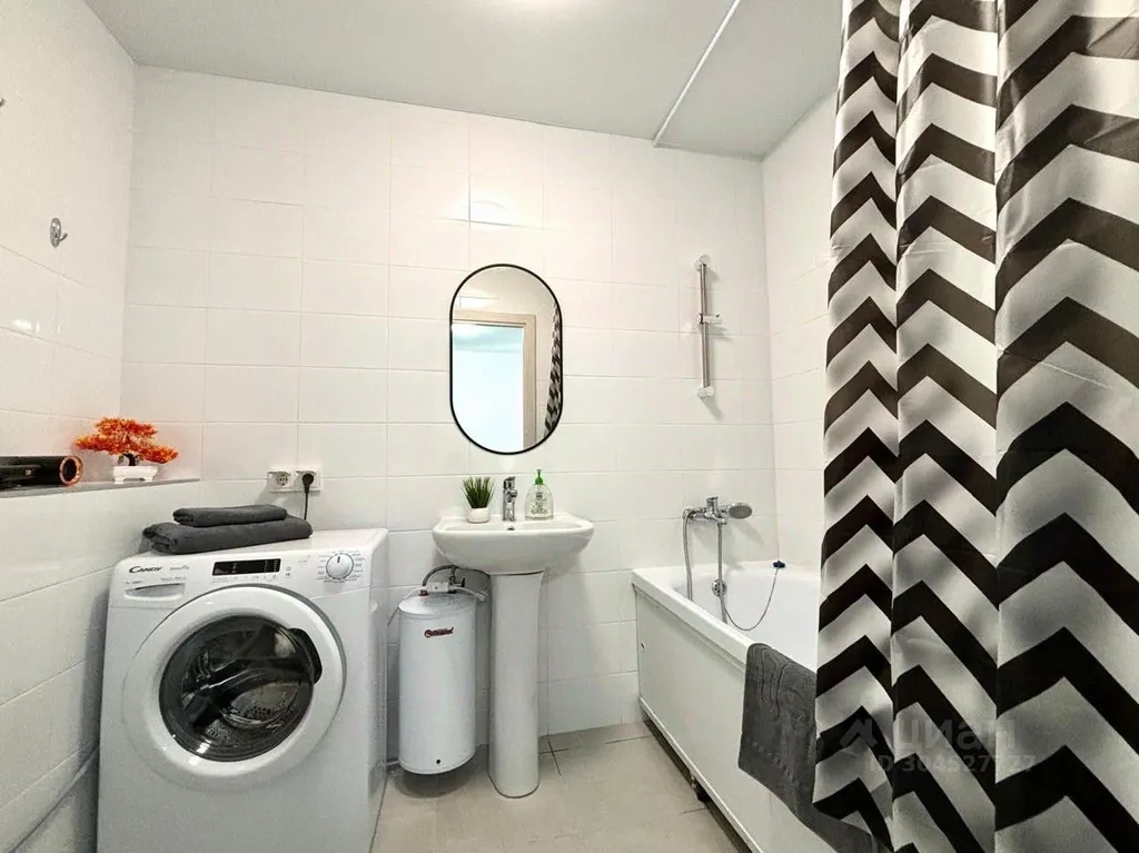 Современная уютная квартира для вас, 10 мин до центра