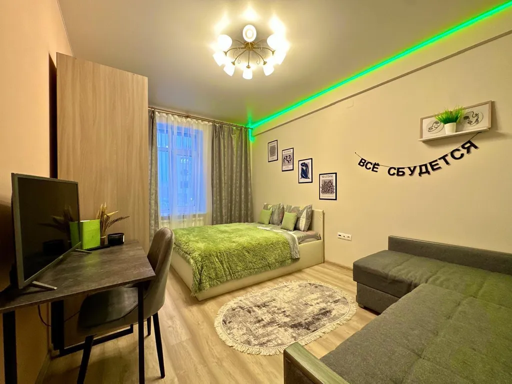 1-комнатная Квартира