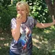 Марина