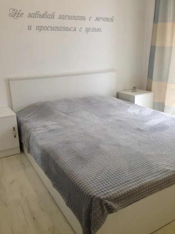 Таунхаус Мечта