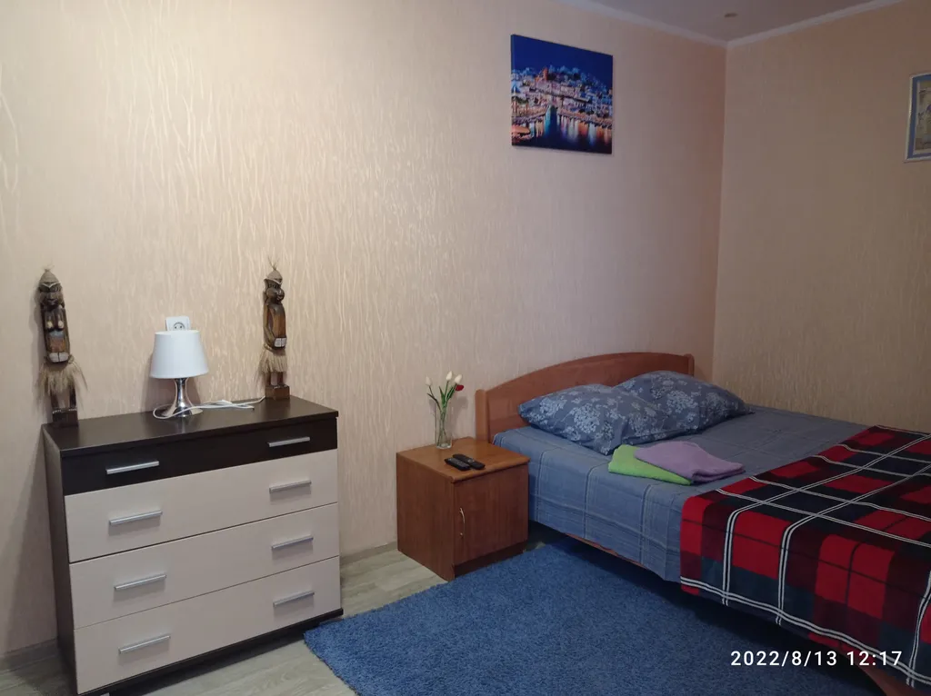 Уютная квартира