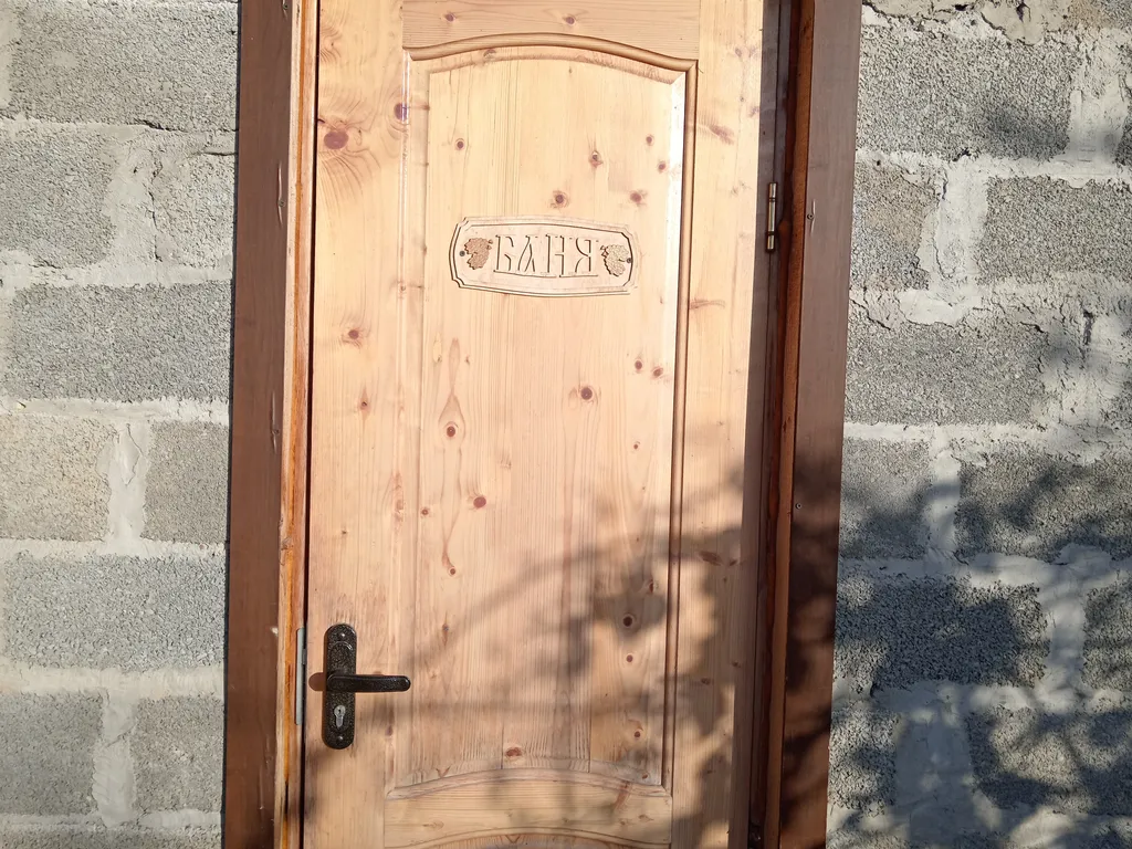 4-комнатный Дом