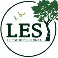 LES-территория отдыха