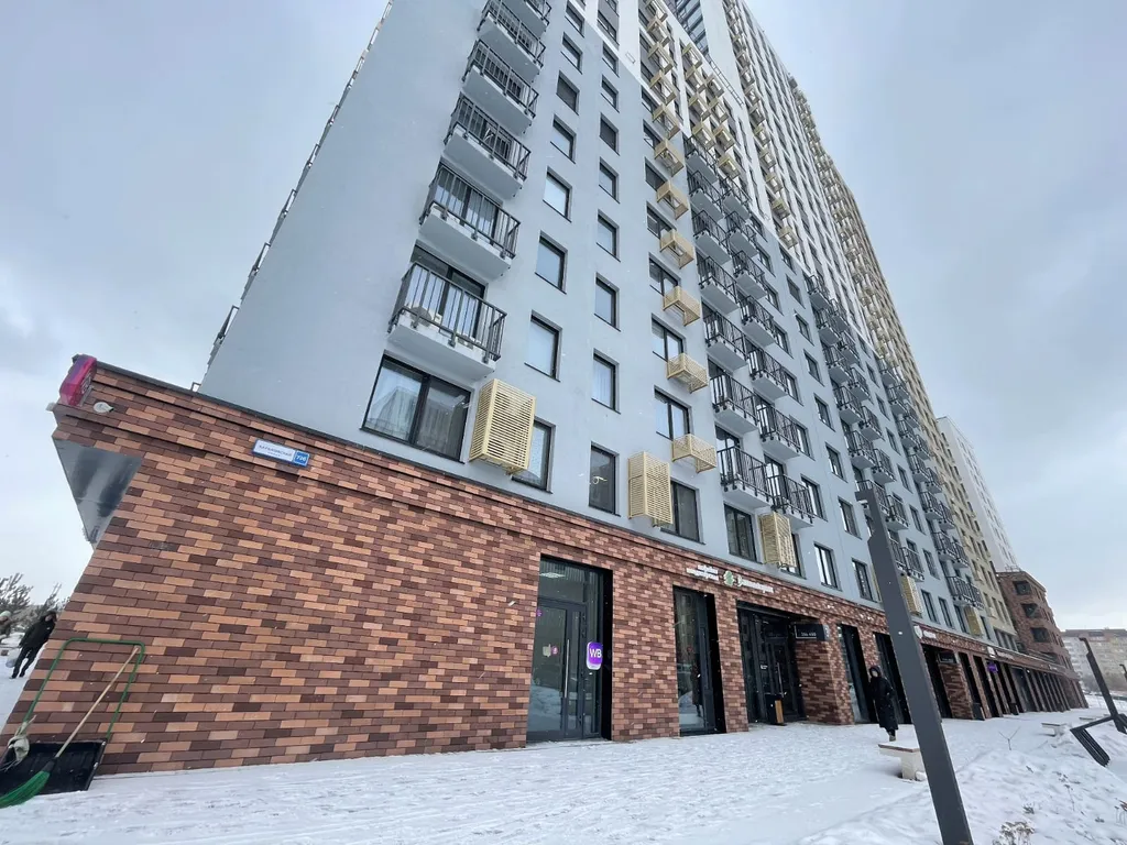 Квартира Уютная студия в Сердце Сибири — Тюмень