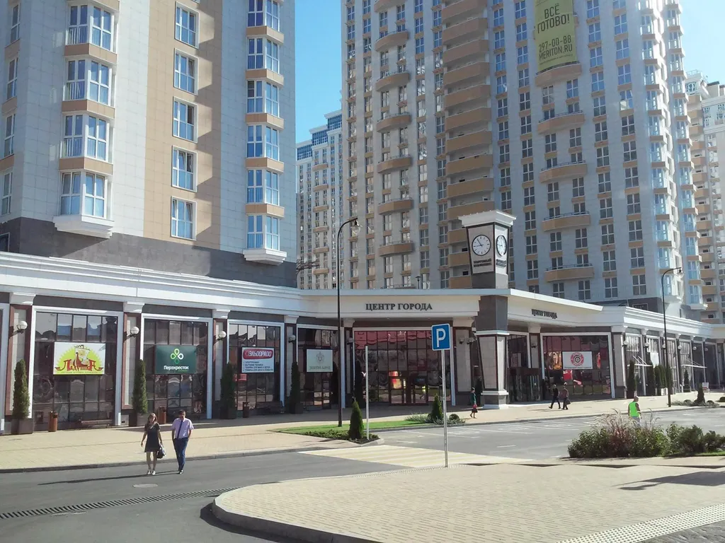 Квартира Квартира Студия в центре города на улице Красная — Краснодар