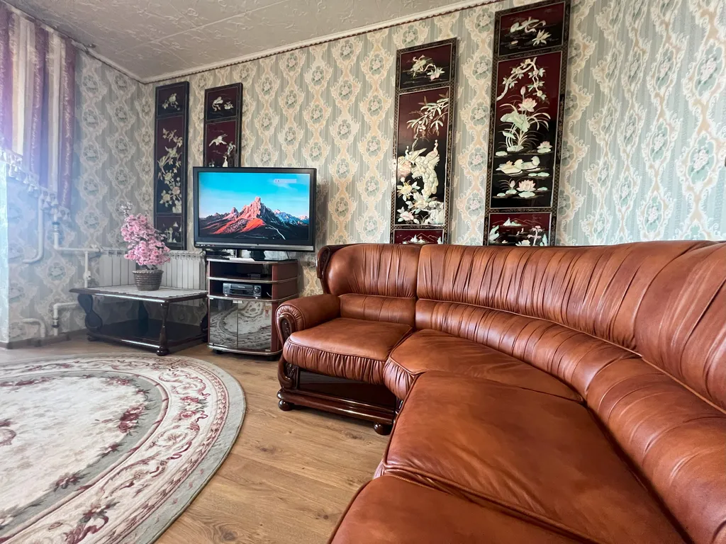 Центр города