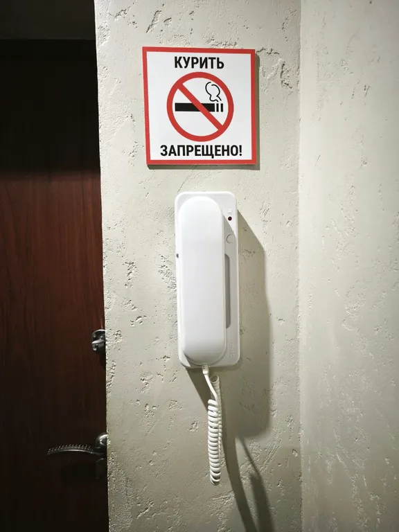 Уютная квартира рядом с ЖД вокзалом