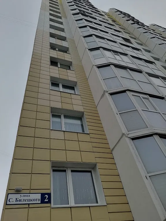 Честная квартира с балконом Четыре угла возле ТЦ Аура