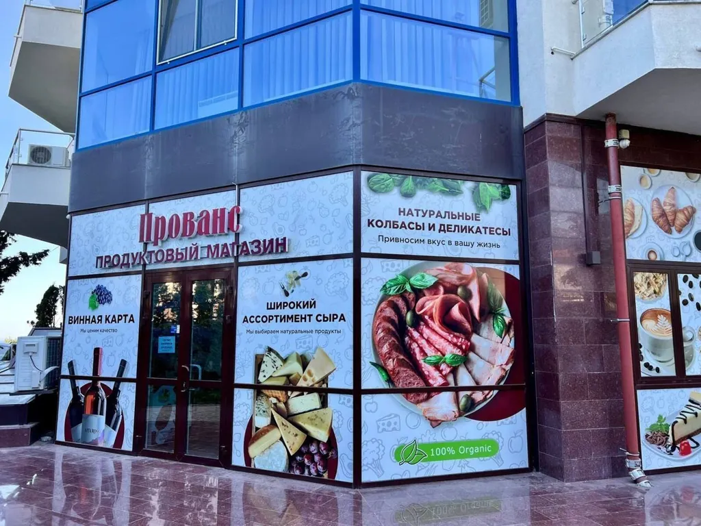 Уютная квартира в ЖК Шато Лувр