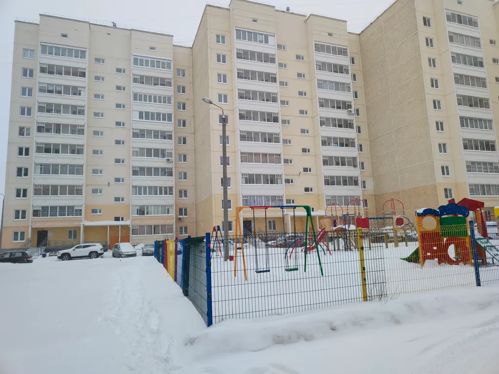 Уютно как дома