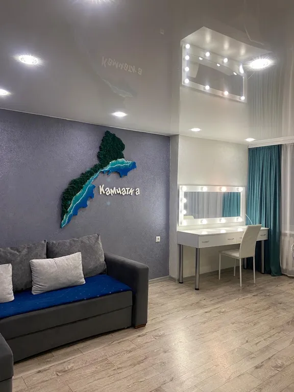 Квартира Уютное жилье — аренда посуточно в Петропавловск-Камчатский