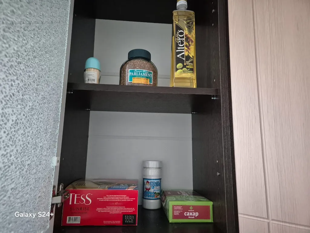 Куйбышева 59