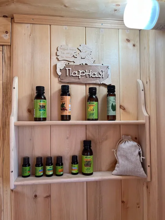 Глэмпинг вблизи города