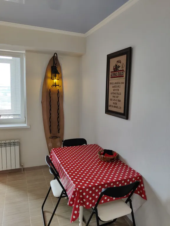 Уютная квартира с видом на горы