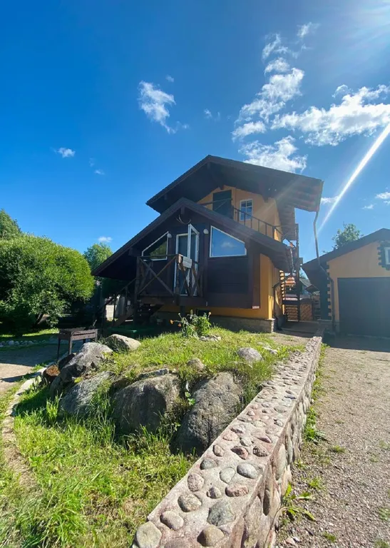 Средиземье