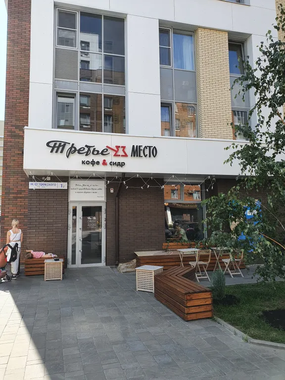 Уютная студия в самом центре города