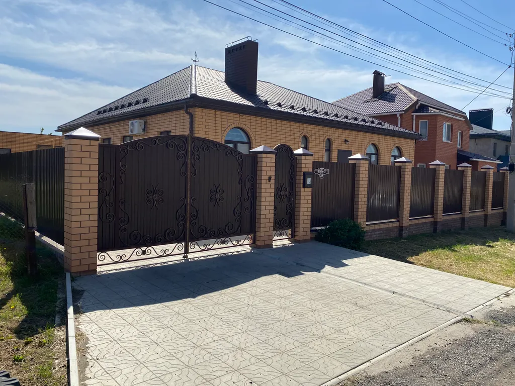 Квартира Комната — Элиста
