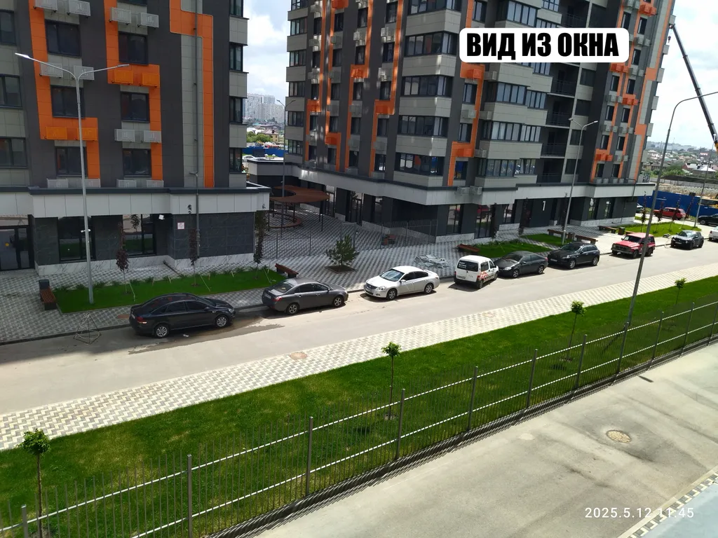 Квартира Уютная квартира-студия на закрытой территорией без машин — Ростов-на-Дону