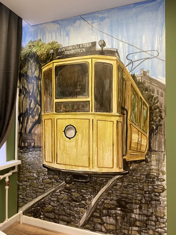 Зеленая студия