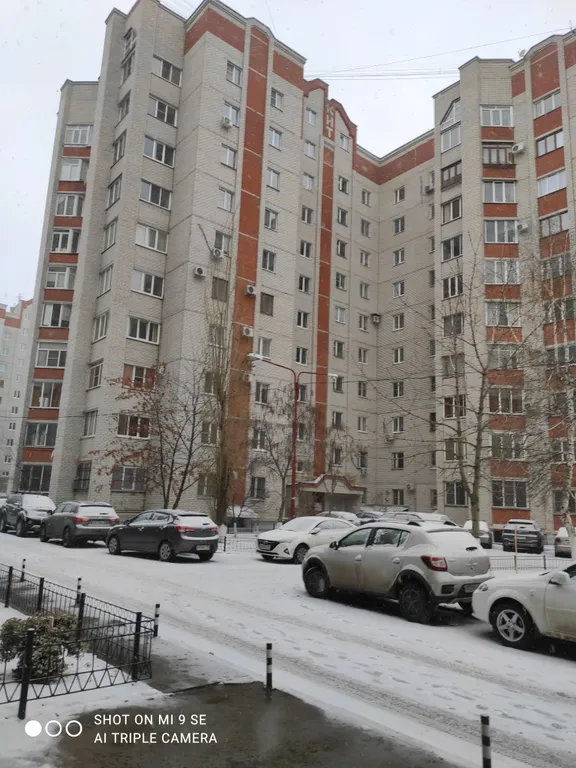 Уютная квартира