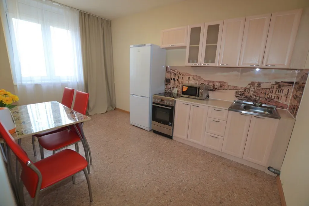 Уютная квартира