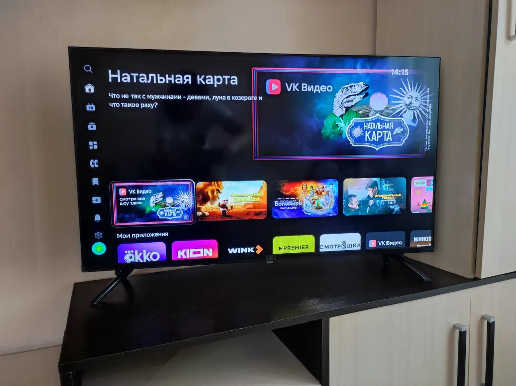 Квартира рядом с Академией МЧС