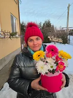 Елена