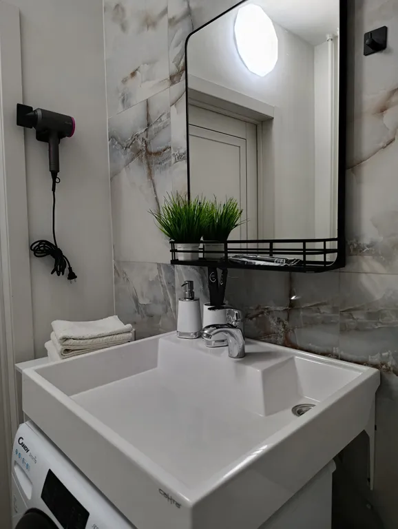 Квартира напротив арены Трактор