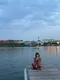 Яна