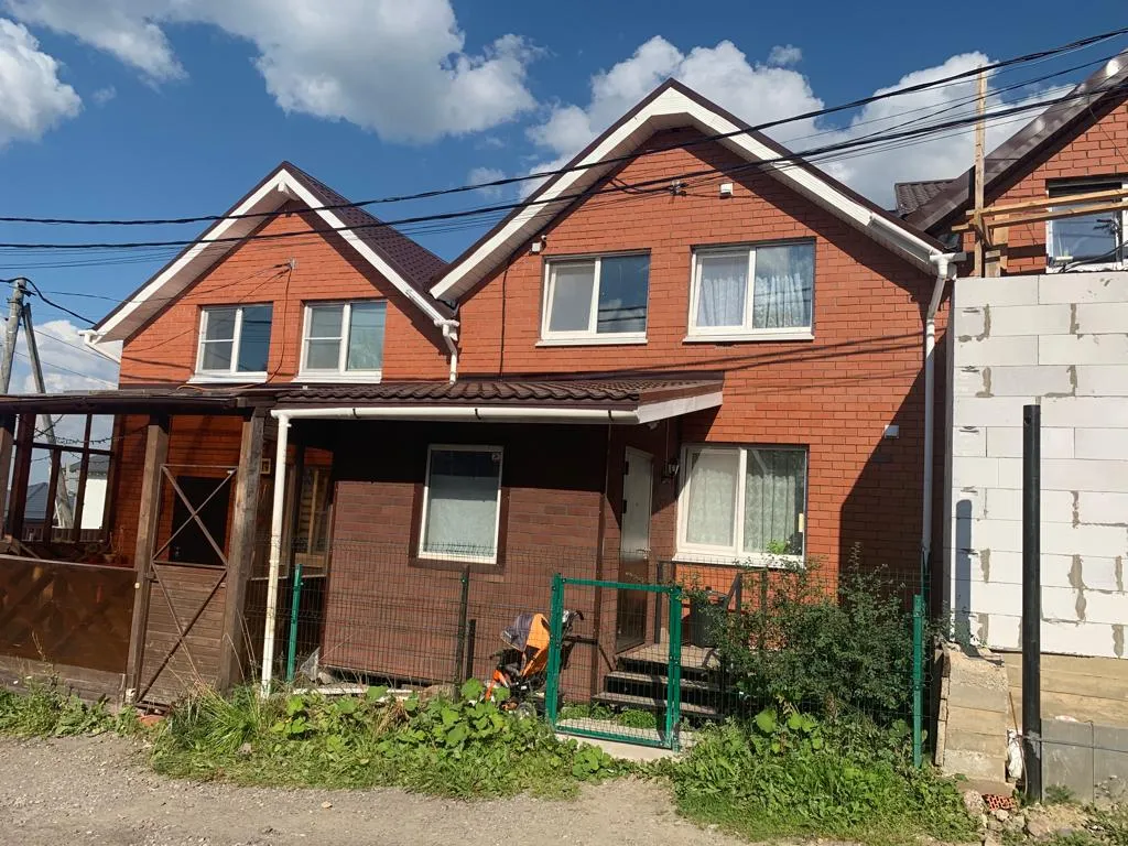 Уютный дом рядом с городом